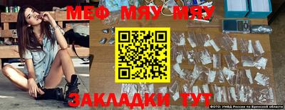 амф Среднеуральск