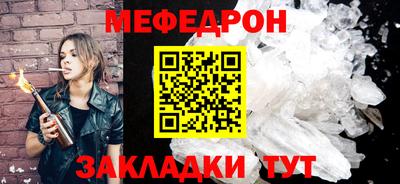 Альфа ПВП Славянск-на-Кубани