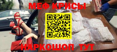 амф Среднеуральск