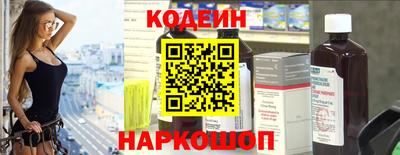 альфа пвп VHQ Ставрополь