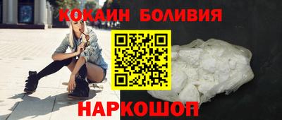 героин Старая Купавна