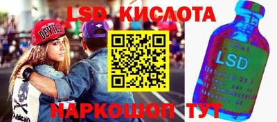 альфа пвп VHQ Ставрополь