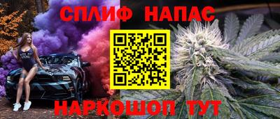 амф Среднеуральск
