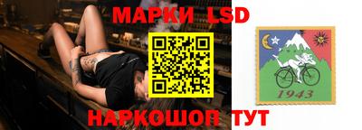 амф Среднеуральск