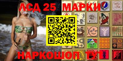 амф Среднеуральск