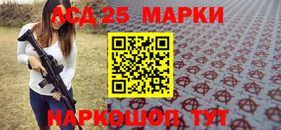 амф Среднеуральск