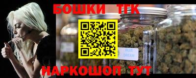 альфа пвп VHQ Ставрополь