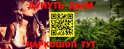 амф Среднеуральск