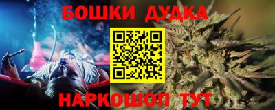 амф Среднеуральск