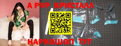 героин Старая Купавна