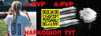 амф Среднеуральск