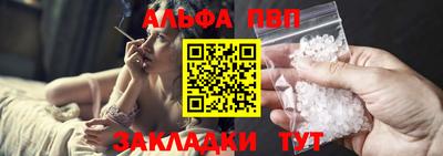 героин Старая Купавна