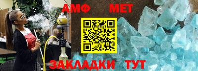 героин Старая Купавна