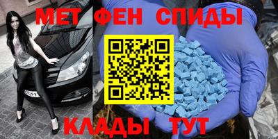 героин Старая Купавна