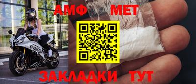 героин Старая Купавна