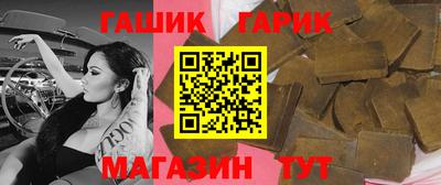 амф Среднеуральск