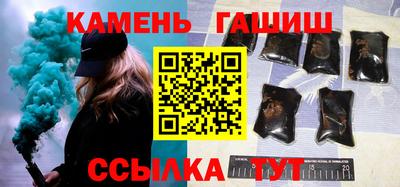 Альфа ПВП Славянск-на-Кубани