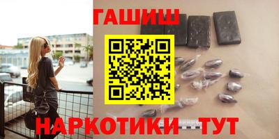 героин Старая Купавна