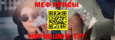героин Старая Купавна